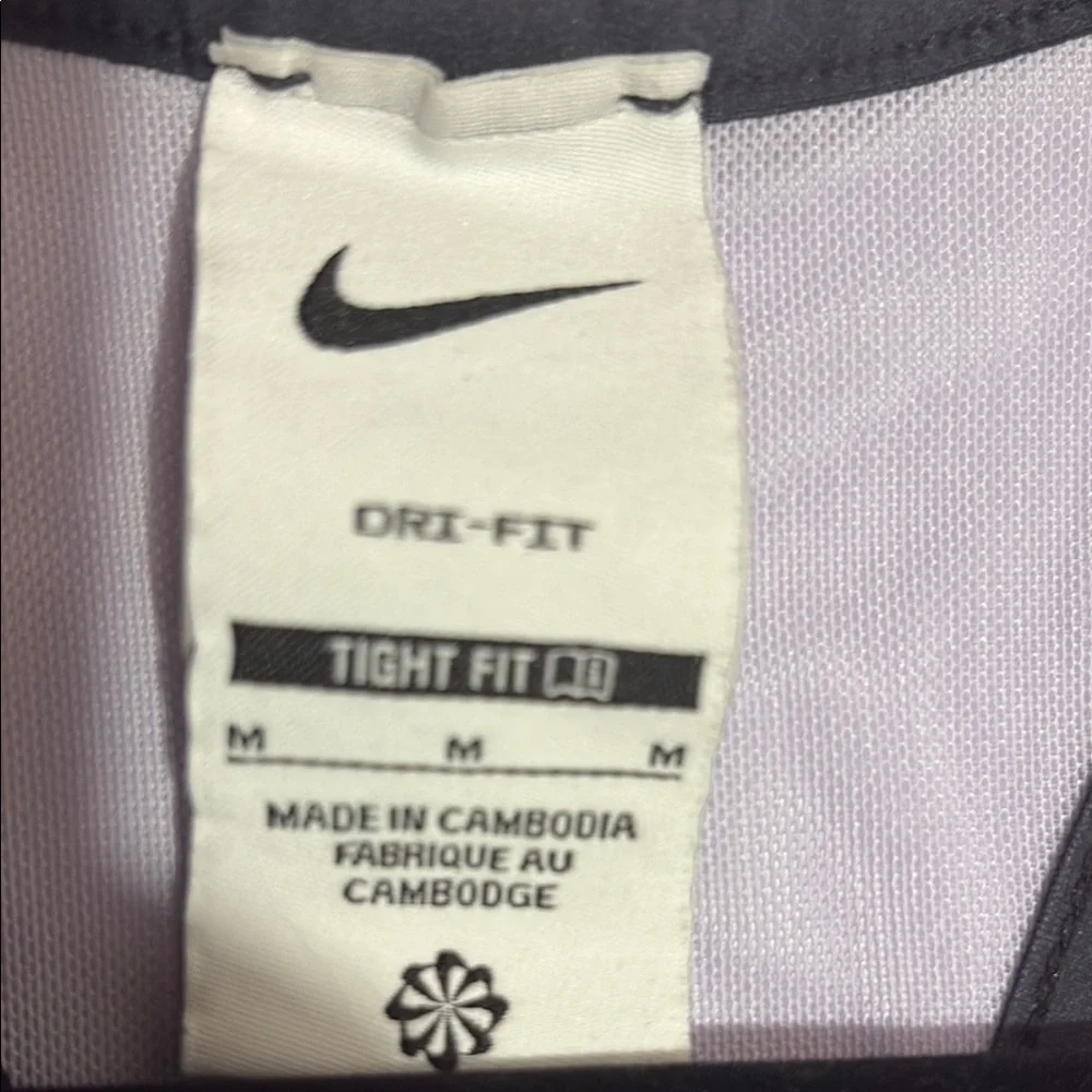 Nike Dri Fit - Picture 13 of 14